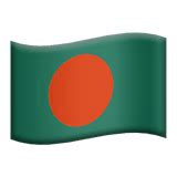 🇧🇩 Bangladesh Emoji | Flagpedia.net