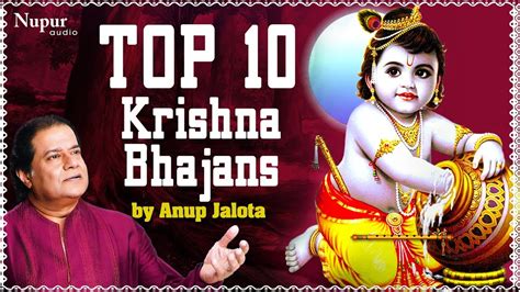 Anup jalota krishna bhajan - vseradeal