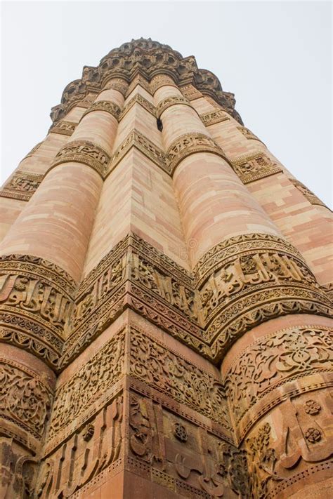 Architecture of Qutub-minar Stock Photo - Image of qutubminar ...