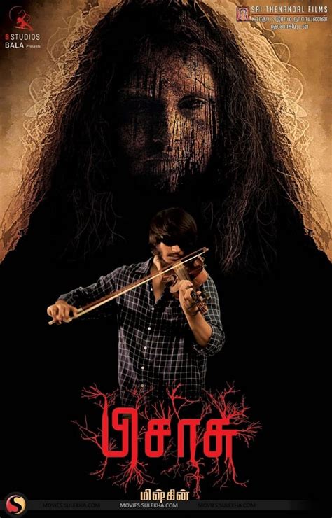 15 Tamil Horror Movies That Are Not For The Faint Heart