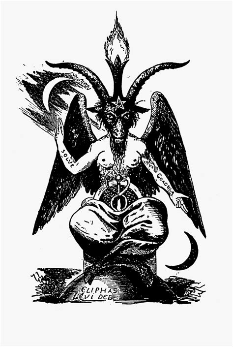 Clip Art Satan Drawing - Baphomet Transparent , Free Transparent ...