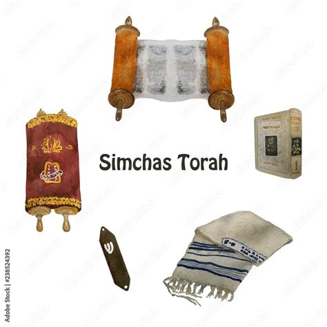 Jewish Holiday, Simchat Torah translation: "Rejoicing of with the Torah ...