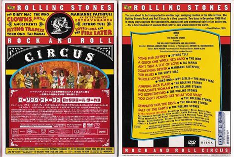 The Rolling Stones Rock and roll circus (Vinyl Records, LP, CD) on CDandLP