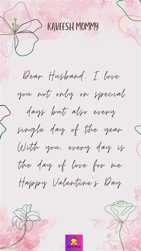 Valentine Day Wishes for husband: KAVEESH MOMMY in 2024 | Valentines ...