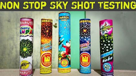 Different types of small sky shot testing | small sky shots | sky shot | new sky shot 2021 - YouTube