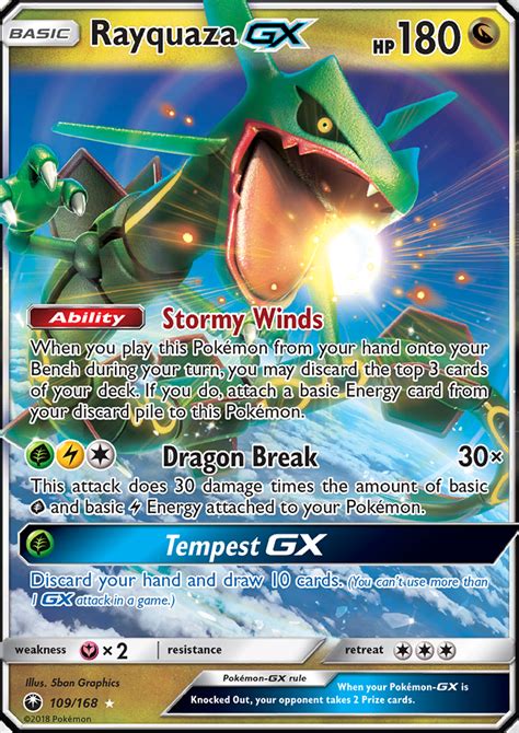 Rayquaza-GX · Celestial Storm (CES) #109 ‹ PkmnCards | Pokemon cards ...