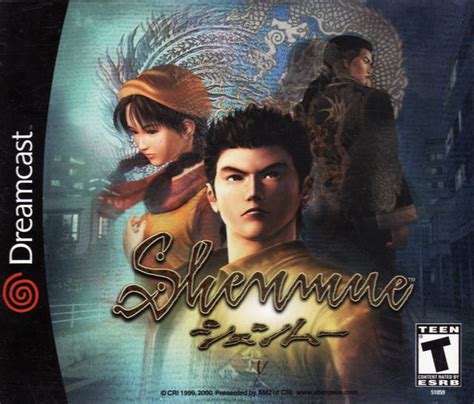 Shenmue Dreamcast Game