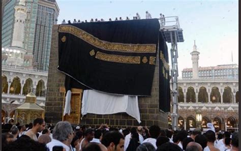 Kiswa fully ready to be put on the Holy Kaaba | ummid.com