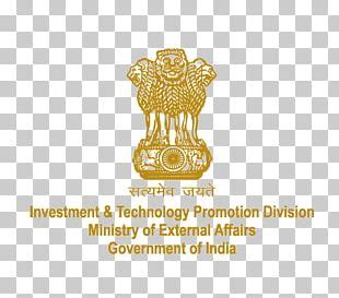 Government Of India State Emblem Of India Ministry Of Agriculture & Farmers' Welfare PNG ...