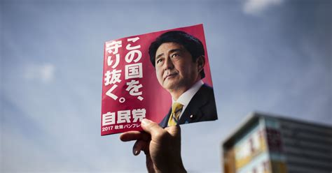 Japanese Election: Here's What You Need to Know | TIME