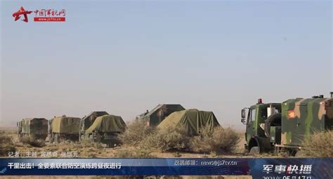 China puts upgraded HQ-9 missile system to extreme test | South China ...