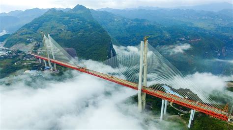 Beipanjiang Bridge in SW China officially world's highest bridge - YouTube