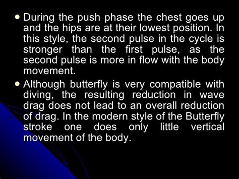 Butterfly stroke