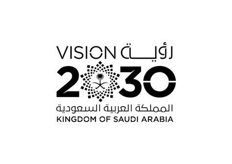 Saudi Arabia Launches New Tourism Campaign