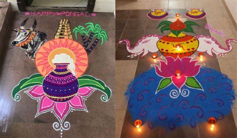 Best Rangoli Designs For Sankranthi