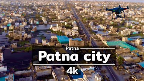 Patna | full views Patna city 🇮🇳-By drone [ 4k] - YouTube