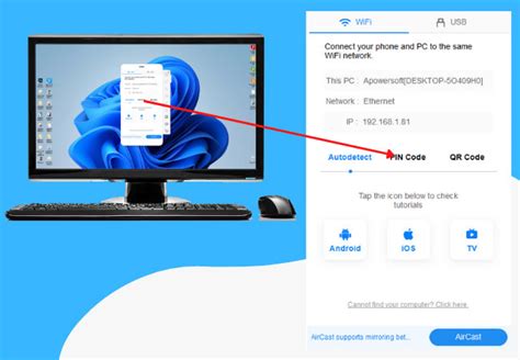 How to Cast Windows 11 Desktop to Chromecast