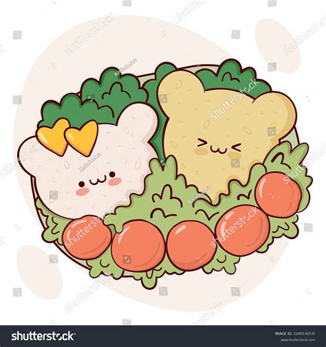 Draw Funny Kawaii Bento Box Home Stock Vector (Royalty Free) 2240536535 ...