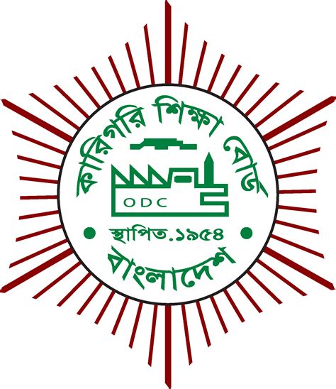 Bangladesh Technical Education Board Logo Vector - (.Ai .PNG .SVG .EPS Free Download)