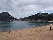 Category:Deep Water Bay Beach - Wikimedia Commons