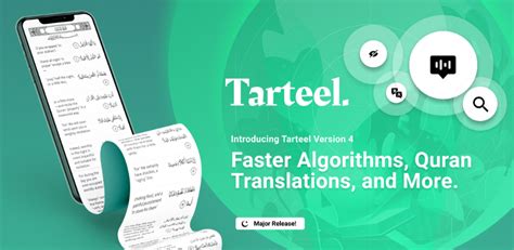 Introducing Tarteel version 4: Faster Algorithms, Quran Translations, and More