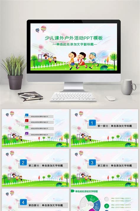 3777+ Mẫu Powerpoint,Powerpoint Giáo dục tải xuống miễn phí - Pikbest60