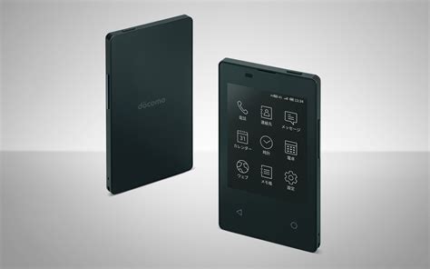 Kyocera: Mini E-Ink Smartphone - ALLESebook.de