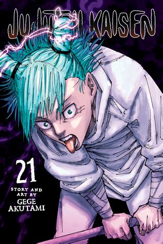 VIZ | Read a Free Preview of Jujutsu Kaisen, Vol. 21