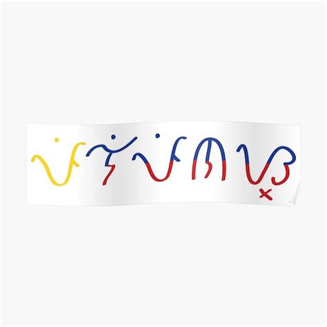 "Pilipinas Philippines Baybayin Alibata Filipino Writing Script ...