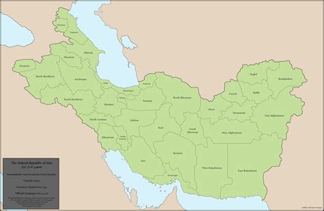 Alternate Greater Iran : r/imaginarymaps