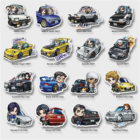 Initial D Cars & Character Vinyl Stickers FULL SET [16 PCS] – YanimatorART