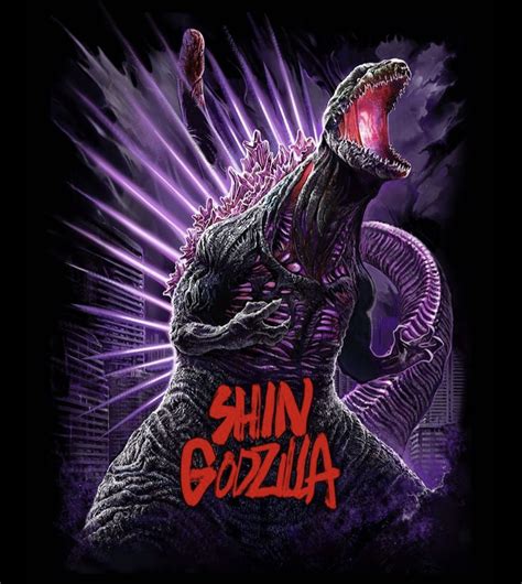 Shin Godzilla evolution : r/DestinyFashion