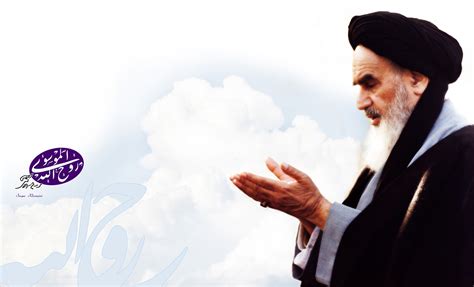 Beautiful quotes by Imam Khomeini – rahyafteha