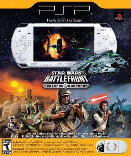 Star Wars PSP | Star Wars Battlefront Wiki | Fandom