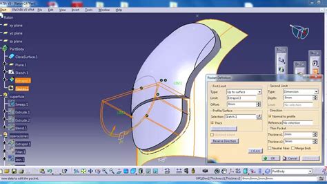 catia surface modeling mouse pc 2/2 - YouTube