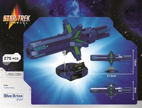 BlueBrixx - Specials - 105693 - Star Trek V´Ger