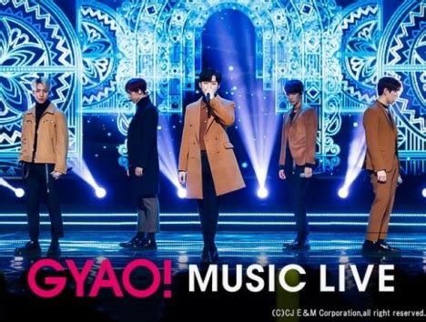 GYAO!、B1A4とTWICEのライブ映像をGYAO! MUSIC LIVEにて期間限定無料配信！ - ナビコン・ニュース