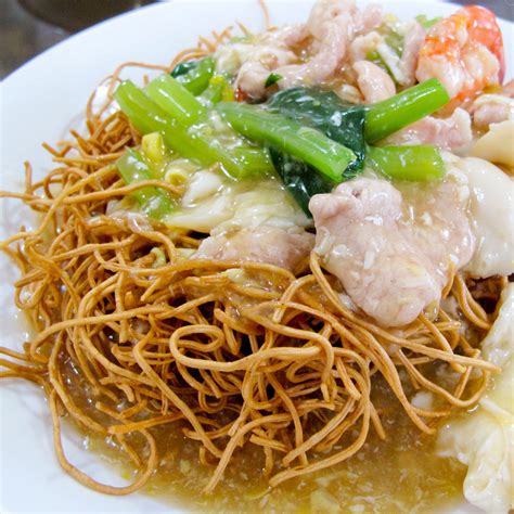 I9. Cantonese crispy noodle – Restaurant PM