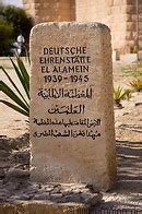 German war memorial photo gallery - 16 pictures. El Alamein, Egypt