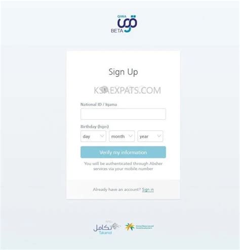 How to register on Qiwa platform | KSAEXPATS.COM