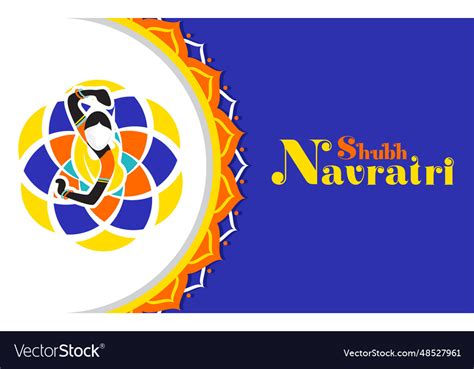 Garba night celebration poster Royalty Free Vector Image