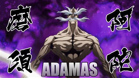 Record of Ragnarok Soundtrack (Cover) - Adamas | Zeus Final Form | Adam vs Zeus | Ep.07 - YouTube