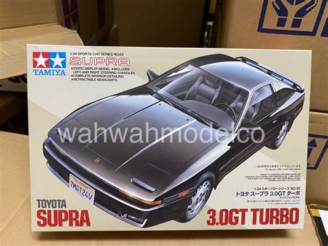 TAMIYA 1/24 TOYOTA SUPRA 3.0GT Turbo Model Kit 24062 Sports Car Series No.62