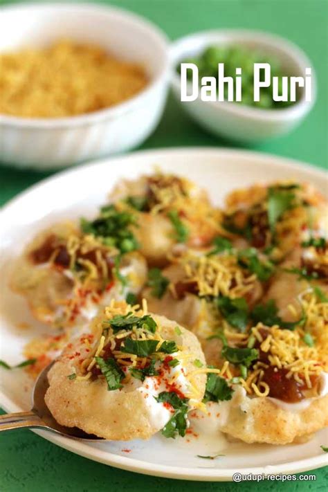 Dahi Puri Recipe | Dahi Chaat | Chaat Recipes - Udupi Recipes