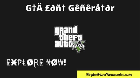 GTA Font Generator with Cool Symbols & Fancy Font Styles