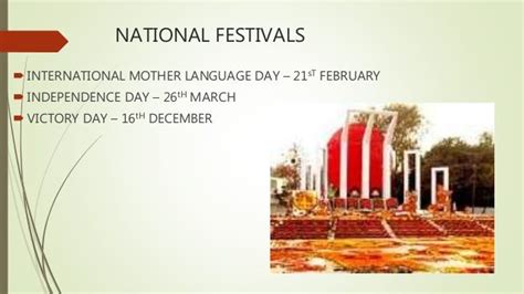 Festivals of Bangladesh