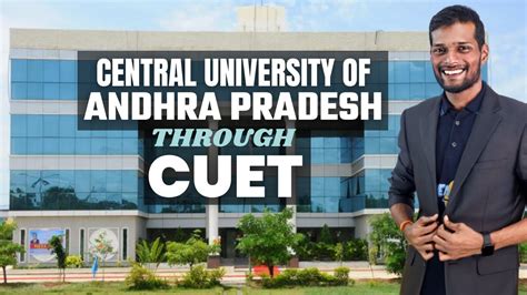 Central University of Andhra Pradesh🔥 | Courses🖊 | Fee💸 | Placement | Eligibility ...