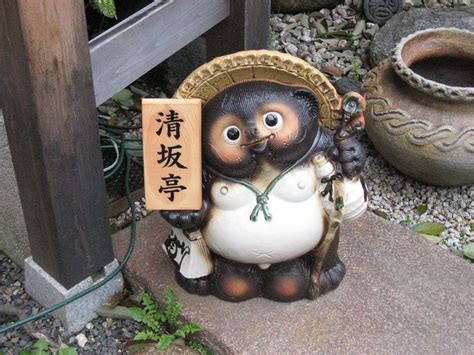 Shigaraki Tanuki – An animal symbol of good luck in Japan | Animal ...