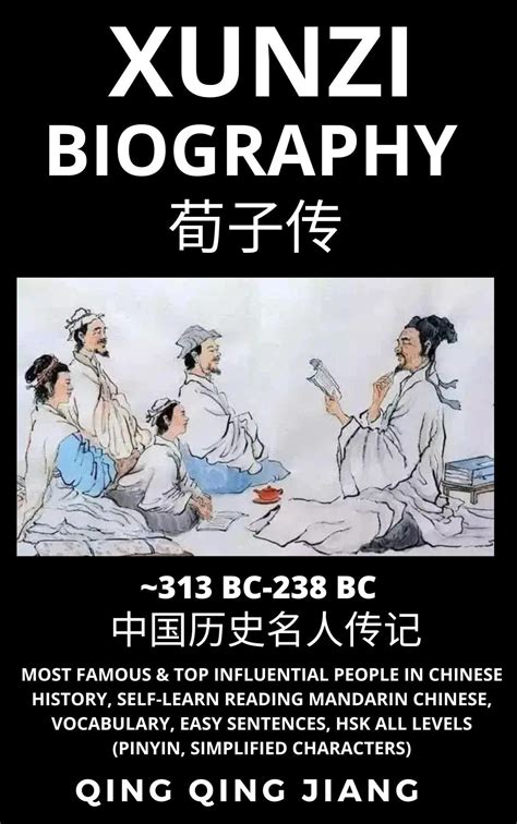 Smashwords – Xunzi Biography – Confucian Philosopher & Thinker, Most ...