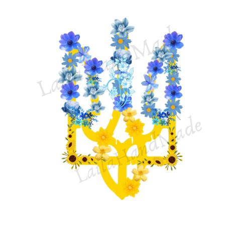 Ukrainian Trident / Ukrainian Symbol / Ukrainian Digital Print - Etsy